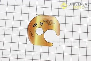 Наклейка замку запалювання Suzuki Lets NEW, жовтий. Украина (Поліграфія / UM5024-V65)