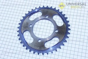 Звезда приводная задняя, качественная