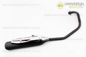 Kinlon JL150-70C Глушник. Китай (Запчастини на мотоцикл Loncin / UM5070-V06)