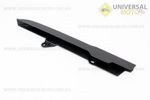 Защита цепи "пластик" верхняя часть. Китай (Мотоцикл Kinlon / UM5070-V09)