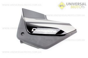 пластик - боковой средний левый, Черный . Китай (Мотоцикл Kinlon / UM5070-V30)