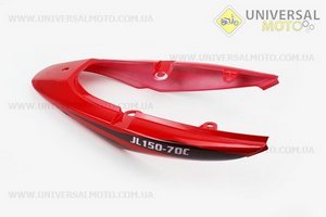 пластик - задний под фонарь, Красный. Китай (Мотоцикл KINLON / UM5070-V46)