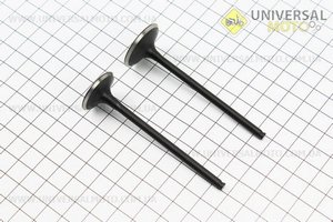 Loncin-LX300-6 Клапана випускний (h-85,7; d-25), впускний (h-85; d-29) комплект 2шт 300см.куб.. Китай (Запчастини на мотоцикл Loncin / UM5071-V02)