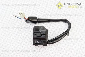 Loncin- LX250GY-3 Блок кнопок на кермі лівий. Китай (Запчастини на мотоцикл Loncin / UM5071-V64)