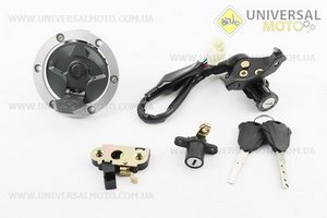 Loncin- LX250GS-2A Замки комплект + кришка бака. Китай (Запчастини на мотоцикл Loncin / UM5072-V46)