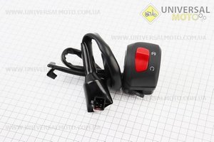 Loncin- LX300-6H 300DS Блок кнопок на кермі правий. VOGE (Запчастини на мотоцикл Loncin / UM5073-V66)