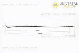 Loncin- JL200-68A Трос зчеплення (трос 103см; кожух 94см). Китай (Запчастини на мотоцикл Loncin / UM5075-V57)