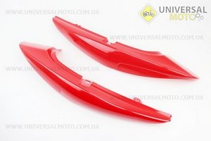 Пластик - бічний задній лев, прав комплект 2шт, ЧЕРВОНИЙ. Китай (Viper-Запчастини на мотоцикл Viper V150A / UM5080-V56)