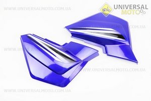 Пластик - бічний середній лев, прав комплект 2шт, СИНІЙ. Китай (Viper-Запчастини на мотоцикл Viper V150A / UM5081-V98)