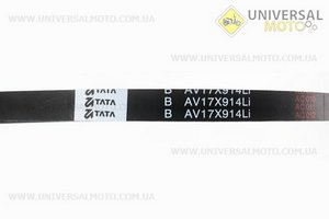 Ремень 17х914Li. ТАТА (Мотоблок с двигателем 168F / UM6010-V52)