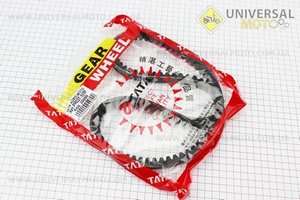 Ремень 17х914Li. ТАТА (Мотоблок с двигателем 168F / UM6010-V52)