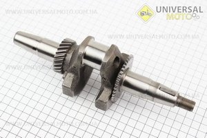 Коленвал под конус длинной 230мм 168F. Китай (Мотоблочный двигатель 168F / UM6011-V15)