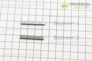 Шпонка колінвала 5х5х30-35мм 168F/170F. Китай (Запчастини на мотоблок з двигуном 168F / UM6012-V01)