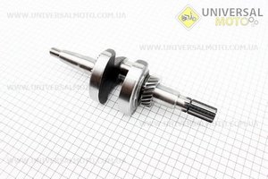 Коленвал под шлиц L=250мм 168F