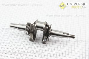 Коленвал под конус длинной 230мм 168F. ТАТА (Мотоблочный двигатель 168F / UM6013-V54)