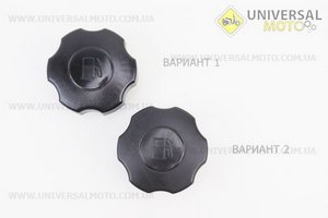 Кришка бака паливного 168F/170F/173F/177F/182F/188F/190F, пластик, різьблення (різні кольори). Китай (Запчастини на мотоблок з двигуном 168F / UM6013-V76)