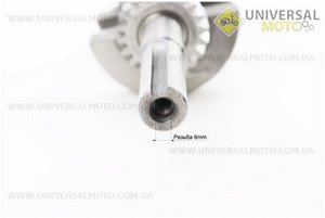 Колінвал під шпонку Ø15мм L=225мм 156F. Китай (Запчастини на мотоблок з двигуном 168F / UM6014-V31)