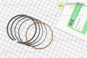 Кільця поршневі 170F 70мм +0,25 (виготовлені за технологією HONDA). RIX (Запчастини на мотоблок з двигуном 168F / UM6015-V21)