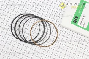 Кільця поршневі 170F 70мм +0,50 (виготовлені за технологією HONDA). RIX (Запчастини на мотоблок з двигуном 168F / UM6015-V22)