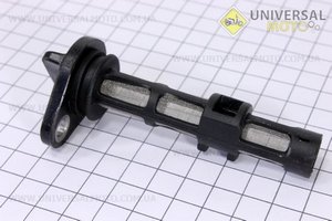 Фільтр масляний 178F / 186F. Китай (Запчастини на мотоблок з двигуном 178 и 186F / UM6020-V14)