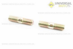 Шпилька крепления глушителя к - кт 2шт 186F