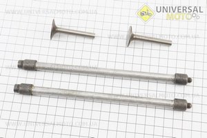 Штовхач (h-50; D-25; d-7) + штанга комплект 4шт 186F/190F/192F. Viper (Запчастини на мотоблок з двигуном 178 и 186F / UM6022-V63)