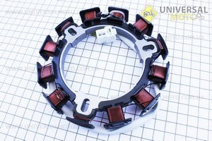 Генератор - якорь 178/186F