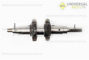 Коленвал 178F под шпонку диаметром 19мм. Китай (Мотоблочный двигатель 178/186F / UM6023-V33)