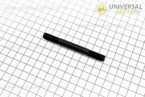 Шпилька головки циліндру М9x87мм 178F. Китай (Запчастини на мотоблок з двигуном 178 и 186F / UM6023-V92)