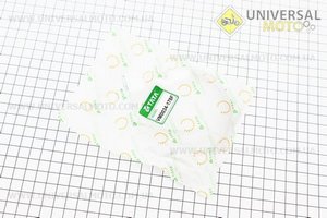 Кольца поршневые 178F 78мм STD . ТАТА (Мотоблочный двигатель 178/186F / UM6024-V86)