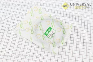 Кільця поршневі 186F 86мм +0,25. TATA (Запчастини на мотоблок з двигуном 178 и 186F / UM6024-V90)