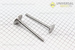 Клапан впускной, выпускной, комплект 2 штуки 186F. ТАТА (Мотоблочный двигатель 178/186F / UM6025-V24)