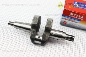 Коленвал 186F под шлиц. ТАТА (Мотоблочный двигатель 178/186F / UM6025-V58)