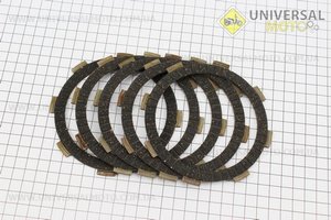 Диск зчеплення комплект 5шт. Viper (Запчастини на мотоблок з двигуном 178 и 186F / UM6026-V71)