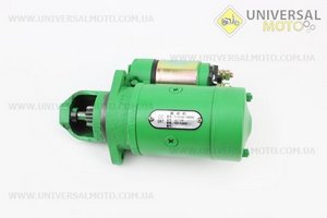 Стартер электрический Z=9, диаметром =68,80мм R175A/R180NM. Китай (Мотоблочный двигатель 175/180N / UM6030-V08)