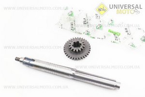 КПП - Вал первинний в зборі 325мм + шестерня Z = 15x33 81-1. Viper (Запчастини на мотоблок з двигуном 175 и 195N / UM6031-V94)