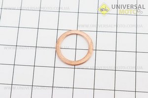 Шайба форсунки (мідна) 14х19х1. Китай (Запчастини на мотоблок з двигуном 175 та180N / UM6032-V42)