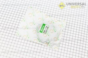 Кільця поршневі 75мм +0,25. TATA (Запчастини на мотоблок з двигуном 175 та180N / UM6032-V71)