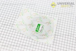 Кільця поршневі 80мм +0,25. TATA (Запчастини на мотоблок з двигуном 175 та180N / UM6032-V72)