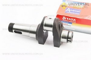 Колінвал R175A. TATA (Запчастини на мотоблок з двигуном 175 та180N / UM6033-V19)