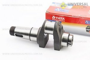 Колінвал R180NM з канавкою під ст. кільце. TATA (Запчастини на мотоблок з двигуном 175 та180N / UM6033-V20)