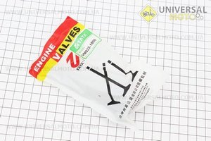 Клапан впускний (h-97; D-32; d-7), випускний (h-97; D-27; d-7) комплект 2шт R175A/R180NM. TATA (Запчастини на мотоблок з двигуном 175 та180N / UM6033-V90)