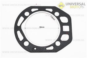 Прокладка головки циліндра R180NM-80мм, комплект 5шт. TATA (Запчастини на мотоблок з двигуном 175 та180N / UM6034-V32)