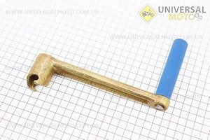 Важіль заводний L=160мм R185N/R190N/R192N/R190N. Китай (Запчастини на мотоблок з двигуном 190 и 195N / UM6040-V81)