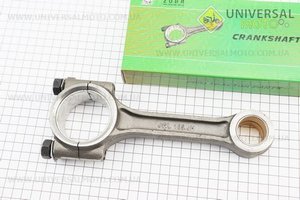 Шатун R185N/R190N/R195NM + вкладыши. Viper (Мотоблочный двигатель 190/195N / UM6040-V95)