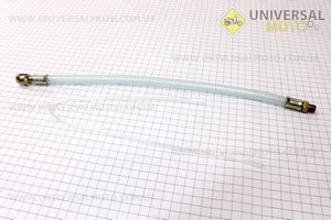 Трубка - шланг топливный L=450мм, к-кт 2шт R195NM