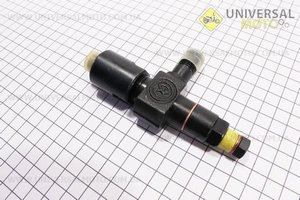 Форсунка ZUBR R195NM