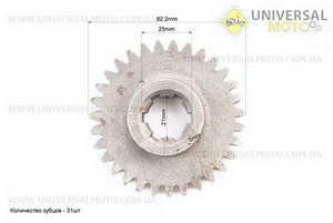КПП - Шестерня відома 3-й передачі 101-2 Z = 31. Китай (Запчастини на мотоблок з двигуном 175 и 195N / UM6041-V92)