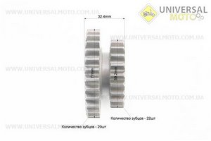 КПП - Шестерня ведуча 2-й / 3-й передачі 101-2 Z = 22х29. Китай (Запчастини на мотоблок з двигуном 175 и 195N / UM6041-V96)