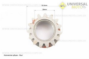 КПП - Шестерня диференціалу відома 101-2 Z = 15. Китай (Запчастини на мотоблок з двигуном 175 и 195N / UM6041-V98)